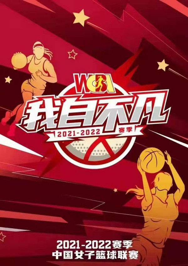 ”《只要你过得比我好》剧照在超前点映中，观众的口碑点燃了全国范围内的观影热情，很多观影完毕走出电影院的观众，迫不及待的在社交平台分享自己的看片感悟，诚挚推荐影片！有位观众哽咽着提到“现如今为人父母的痛点是在生活与工作中无法平衡，减少了对孩子的陪伴